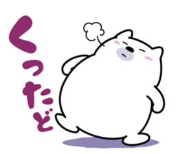 Whim life of chubby bear sticker #8133503