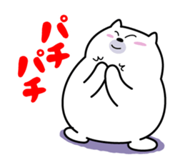 Whim life of chubby bear sticker #8133507