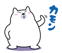 Whim life of chubby bear sticker #8133508