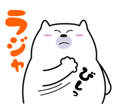 Whim life of chubby bear sticker #8133511