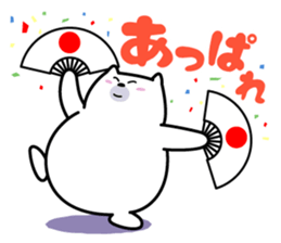 Whim life of chubby bear sticker #8133513