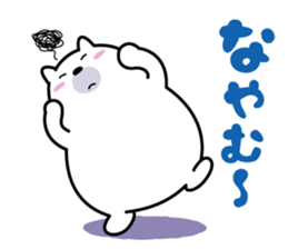 Whim life of chubby bear sticker #8133514