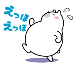 Whim life of chubby bear sticker #8133515