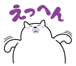 Whim life of chubby bear sticker #8133522