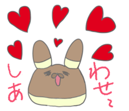 The Japanese sweet shop 1 sticker #8133605