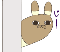 The Japanese sweet shop 1 sticker #8133615