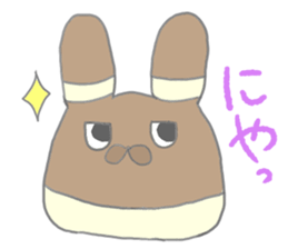 The Japanese sweet shop 1 sticker #8133619