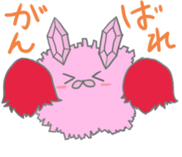 The Japanese sweet shop 1 sticker #8133638