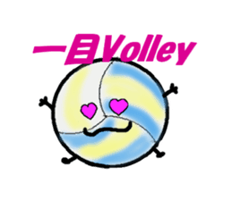 Mr.volley ball sticker #8133685