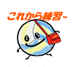 Mr.volley ball sticker #8133687