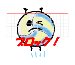 Mr.volley ball sticker #8133692