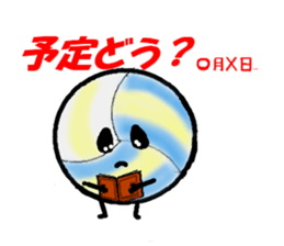 Mr.volley ball sticker #8133699