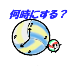 Mr.volley ball sticker #8133701