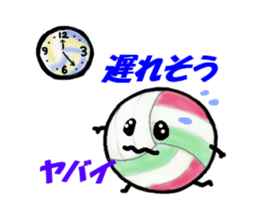 Mr.volley ball sticker #8133702