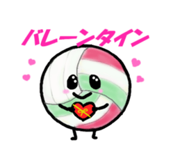 Mr.volley ball sticker #8133704