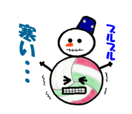 Mr.volley ball sticker #8133707