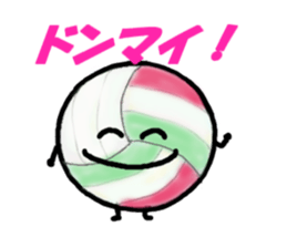 Mr.volley ball sticker #8133712
