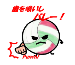 Mr.volley ball sticker #8133719