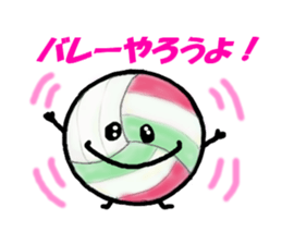Mr.volley ball sticker #8133721