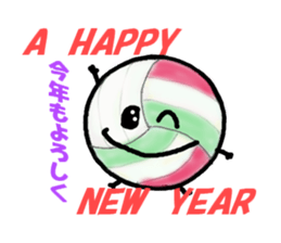 Mr.volley ball sticker #8133723