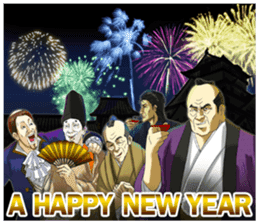 Dark Samurai's play a joke [New Year] sticker #8133888