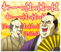 Dark Samurai's play a joke [New Year] sticker #8133897