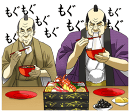 Dark Samurai's play a joke [New Year] sticker #8133915