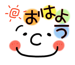 Big face sticker. sticker #8133964