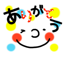 Big face sticker. sticker #8133965