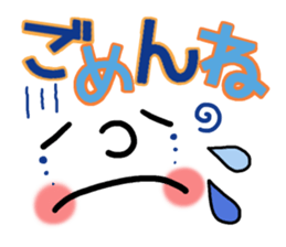 Big face sticker. sticker #8133966