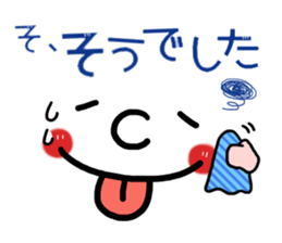 Big face sticker. sticker #8133970