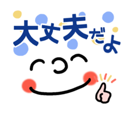 Big face sticker. sticker #8133971