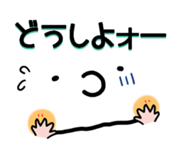 Big face sticker. sticker #8133973