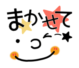 Big face sticker. sticker #8133976