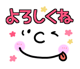 Big face sticker. sticker #8133977