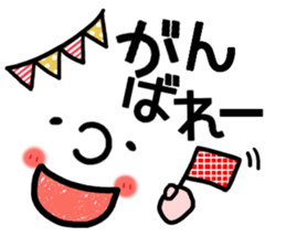 Big face sticker. sticker #8133979