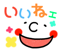 Big face sticker. sticker #8133980