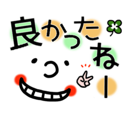 Big face sticker. sticker #8133984