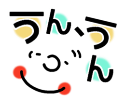 Big face sticker. sticker #8133986