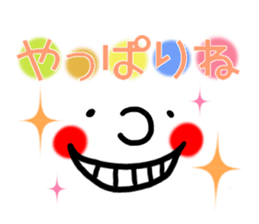 Big face sticker. sticker #8133987