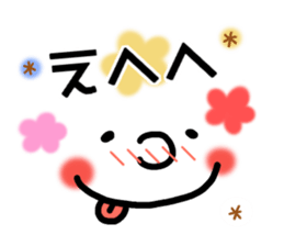 Big face sticker. sticker #8133988