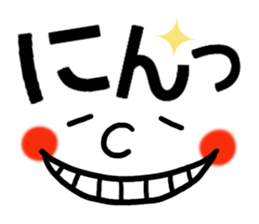 Big face sticker. sticker #8133989