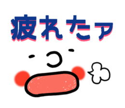 Big face sticker. sticker #8133992