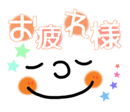 Big face sticker. sticker #8133993