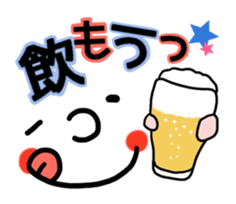 Big face sticker. sticker #8133994