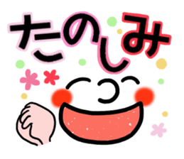 Big face sticker. sticker #8133995