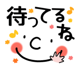 Big face sticker. sticker #8133996