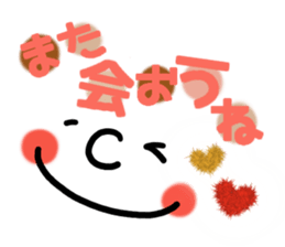 Big face sticker. sticker #8133997