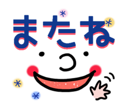 Big face sticker. sticker #8133998