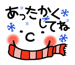 Big face sticker. sticker #8134000